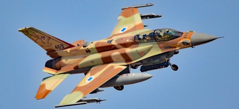 Israeli Airforce